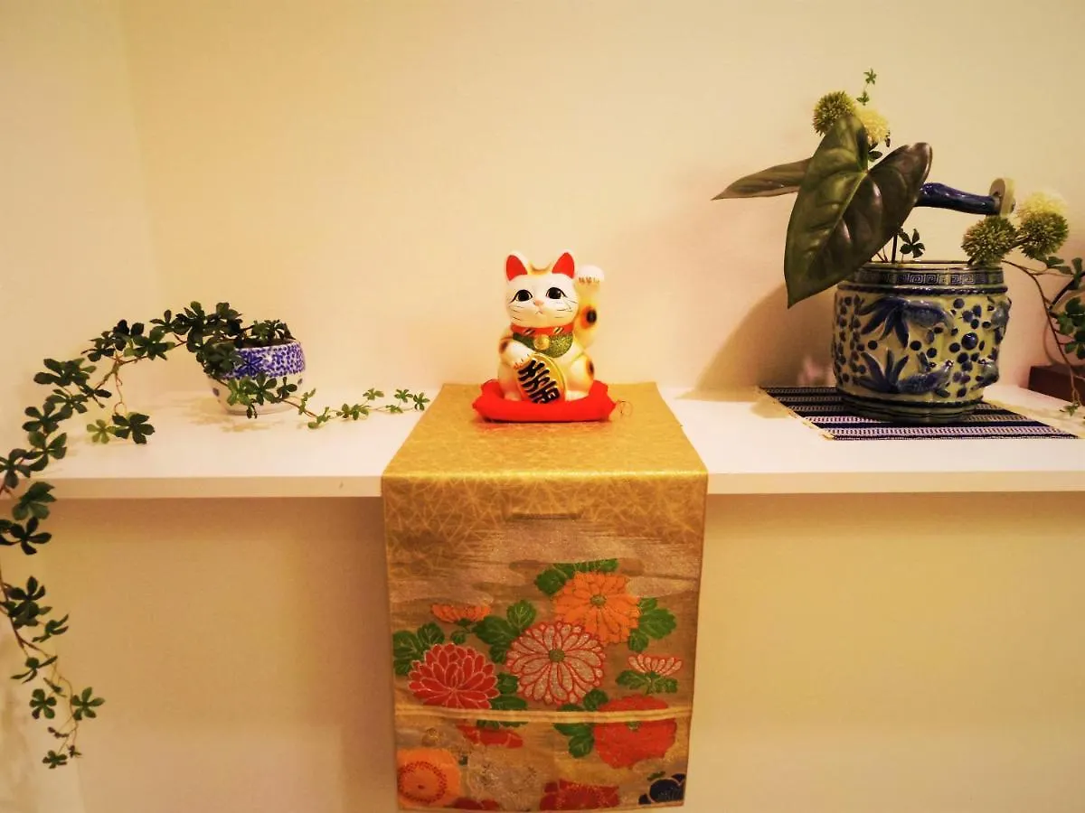 ☆Cozy Japanese Style Room☆ Tokyo Japan